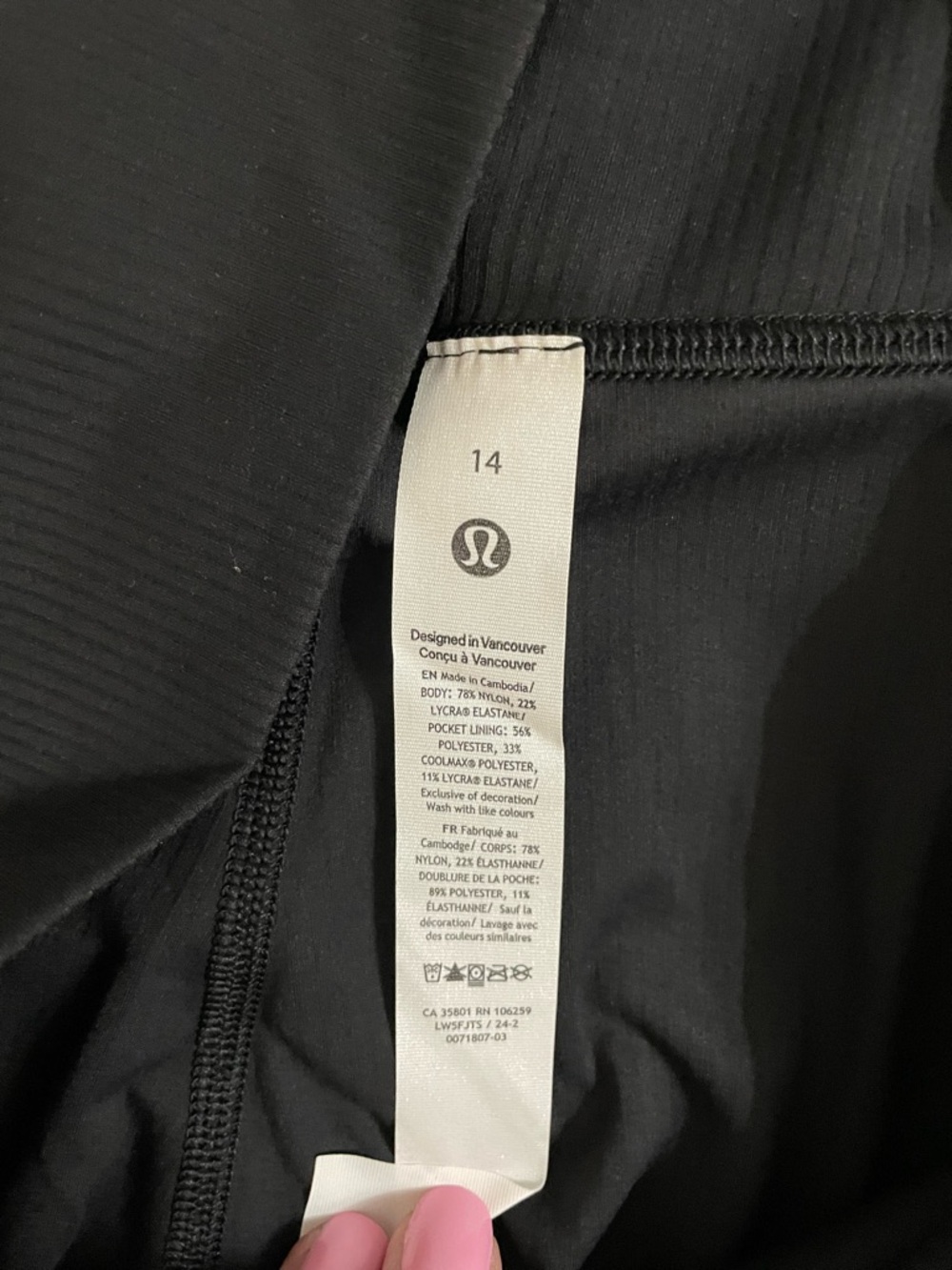 Lululemon NWT Align Ribbed High-Rise pants in Black 25” Leggings size 14 - Picture 10 of 12